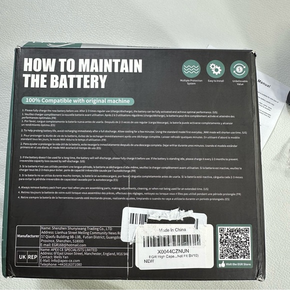 EGR High Capacity 6500mAh V10/SV12 Battery Replacement - Picture 3 of 8